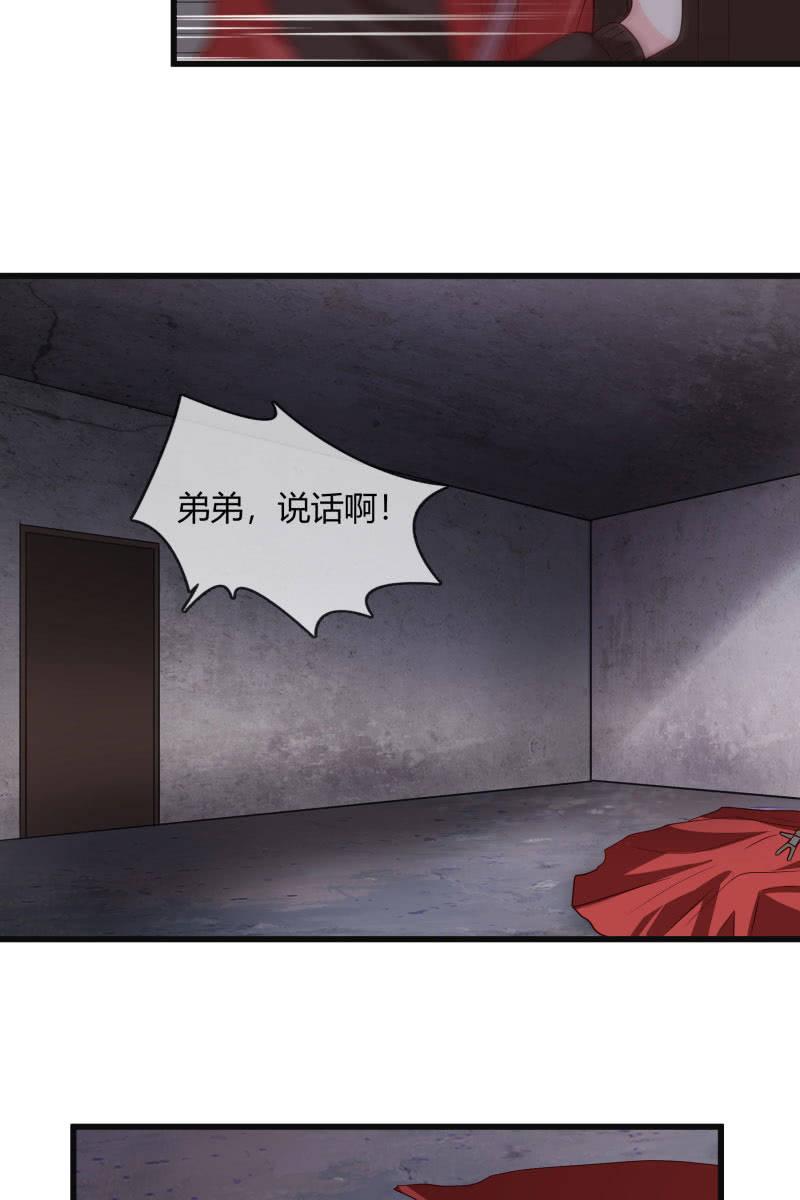 入阵-第148话