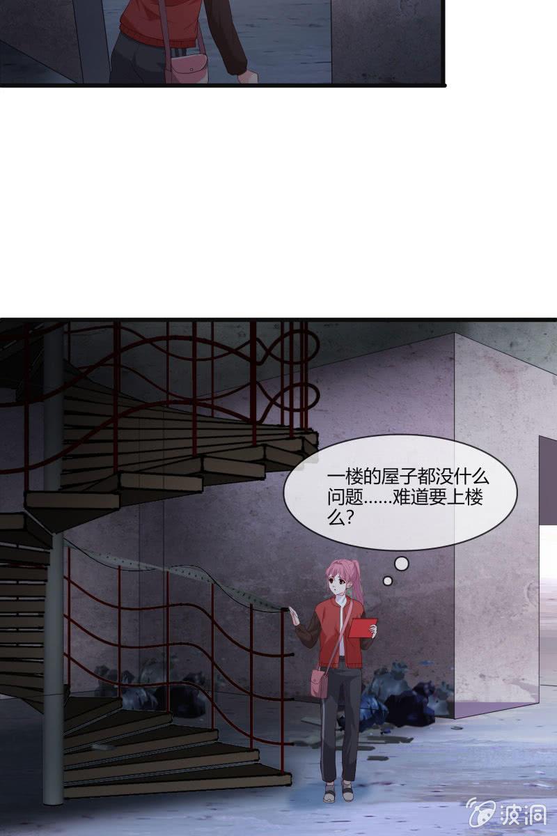 入阵-第148话