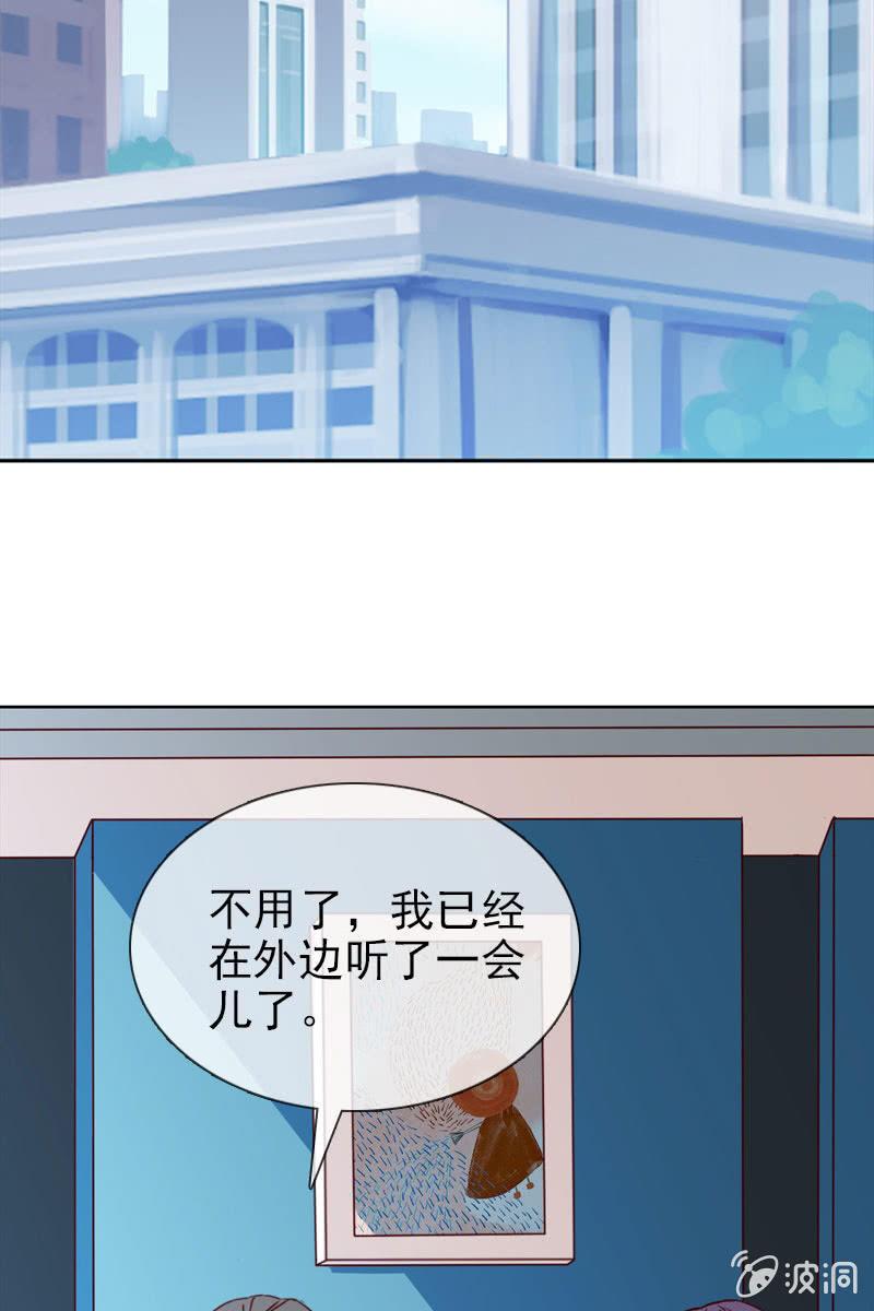 第15话 娱乐至上？-第16话