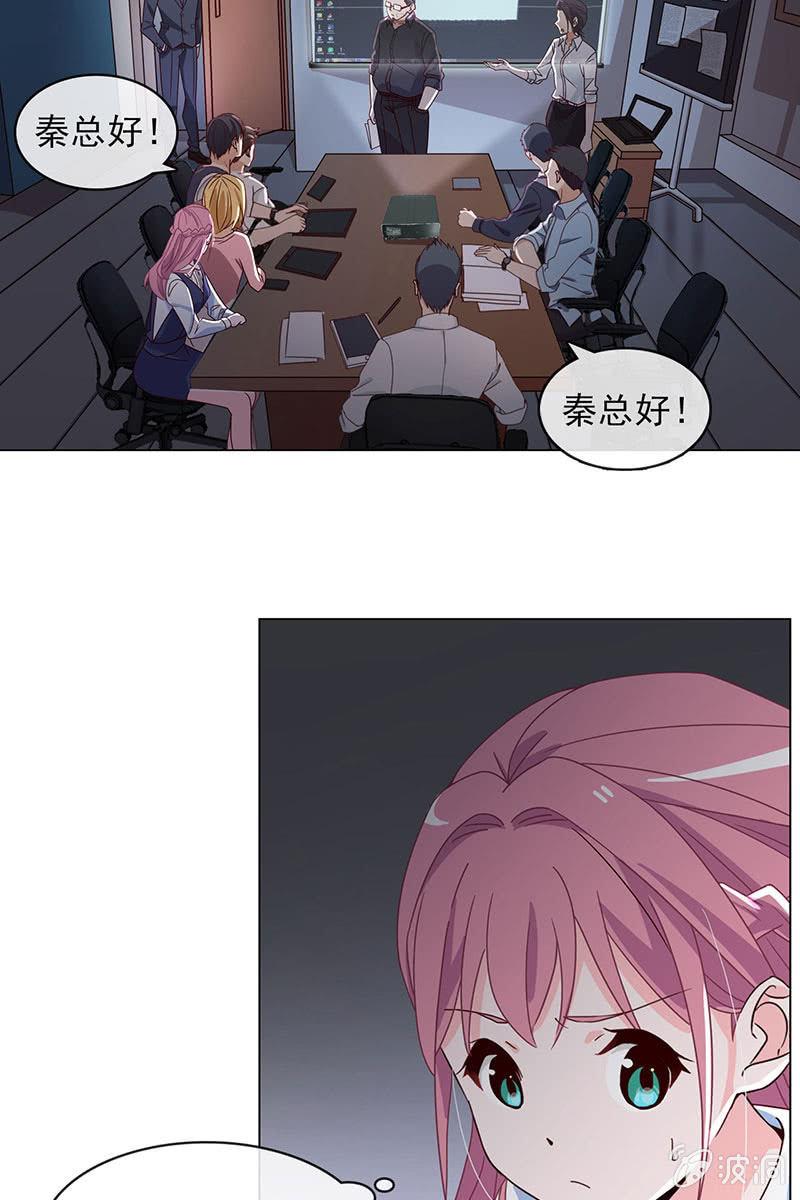 第15话 娱乐至上？-第16话