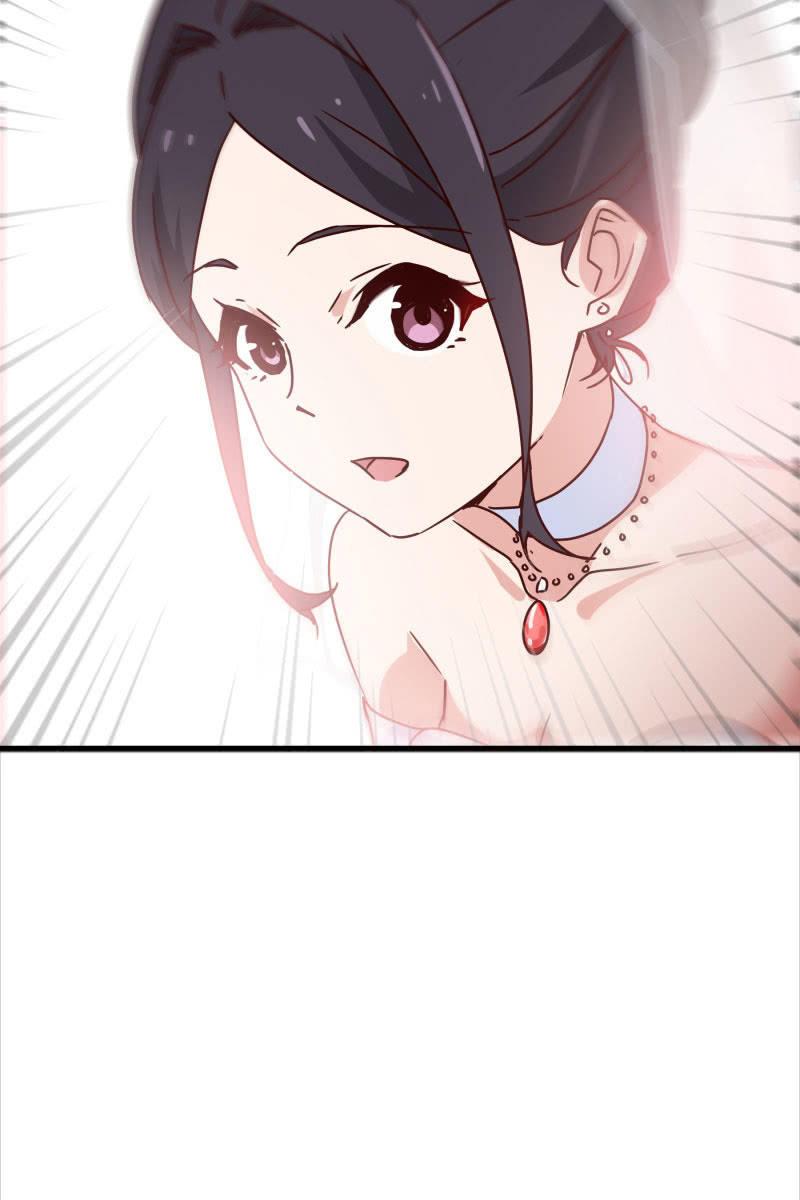 幻想-第152话