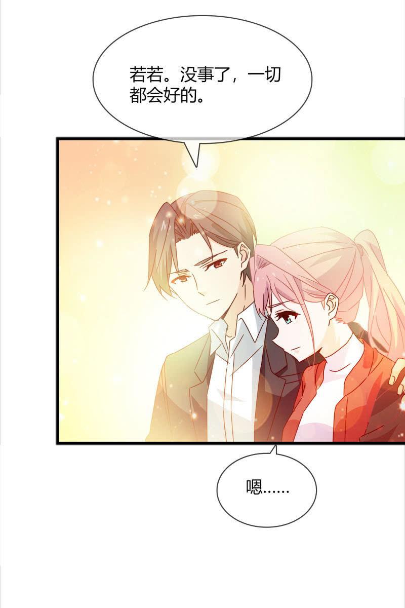 一切都该结束了吧-第156话