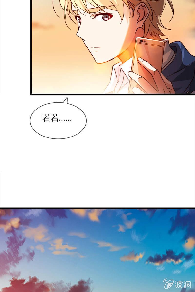 一切都该结束了吧-第156话