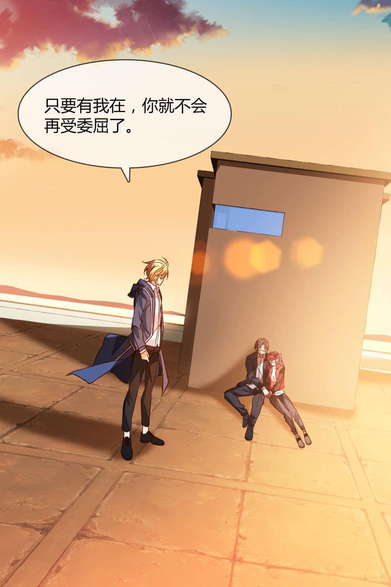 一切都该结束了吧-第156话