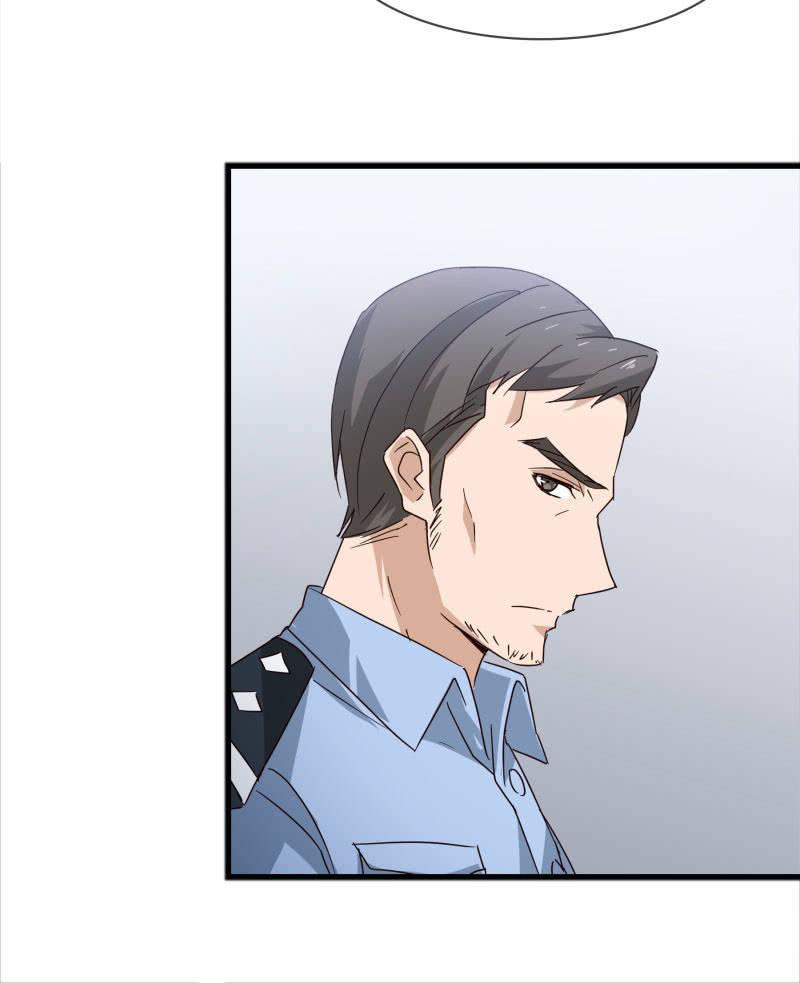 嫌疑犯-第160话