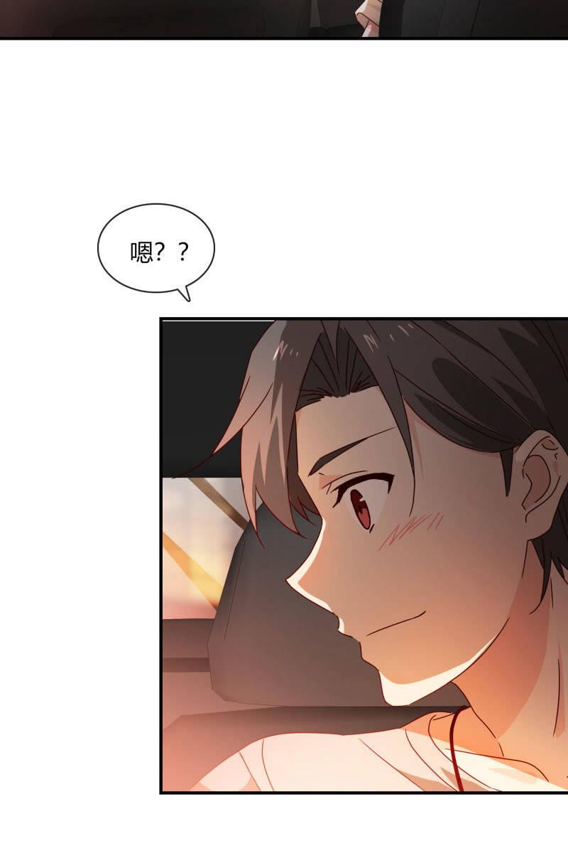 案子-第168话