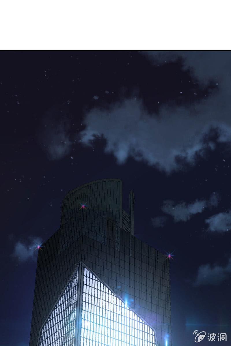 案子-第168话