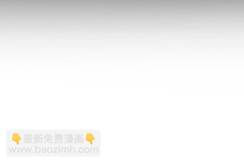 病危-第170话
