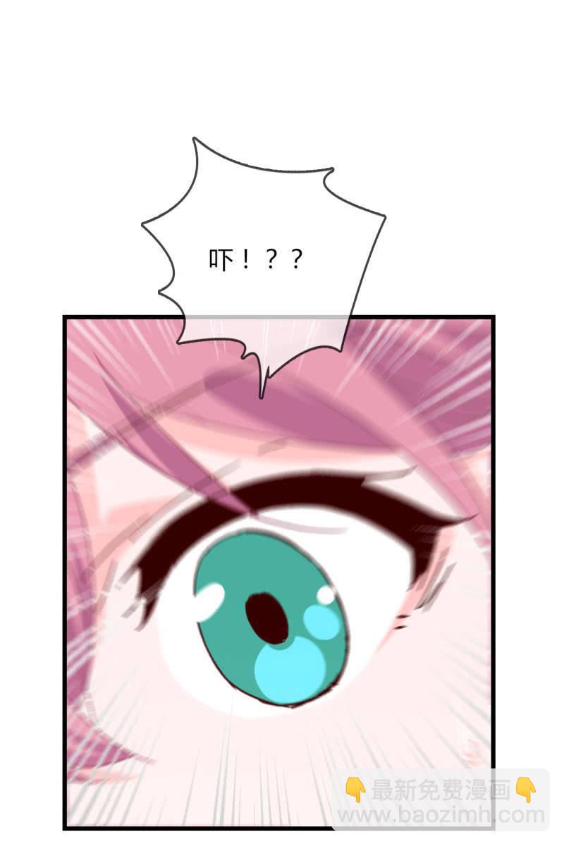 病危-第170话