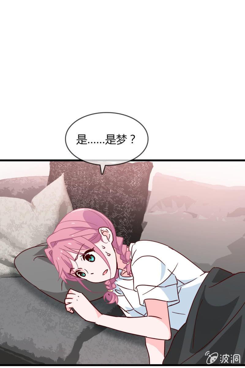 病危-第170话