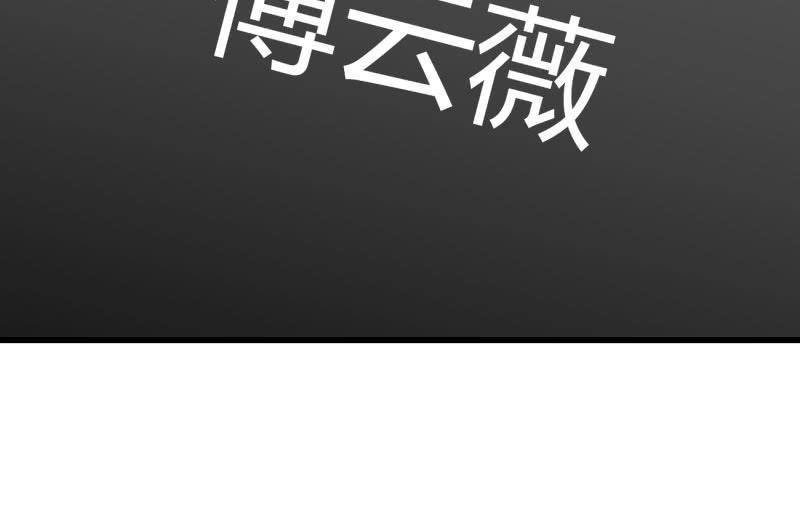 病危-第170话
