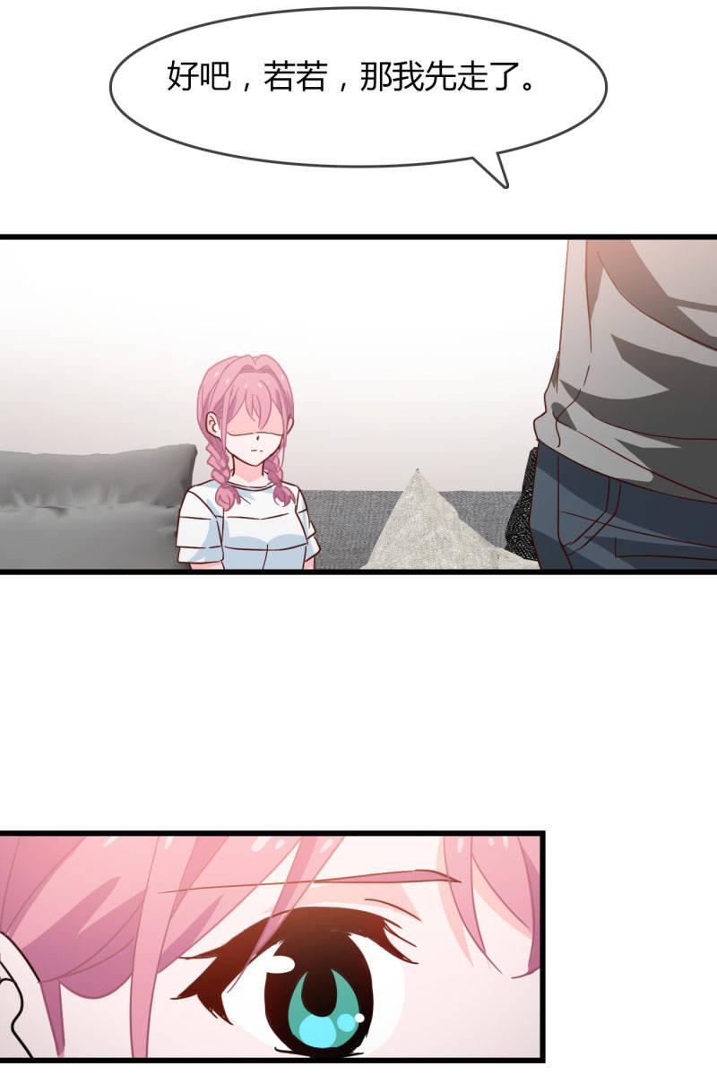 病危-第170话