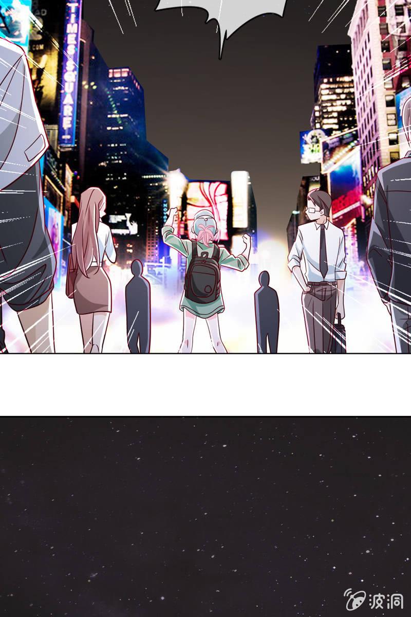 第17话 被人抓到小辫子啦-第18话