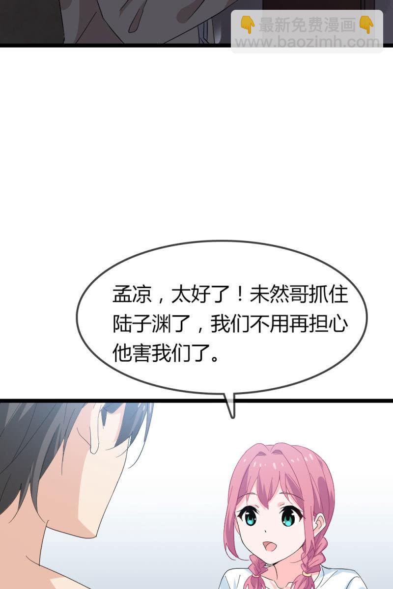 笔记-第176话