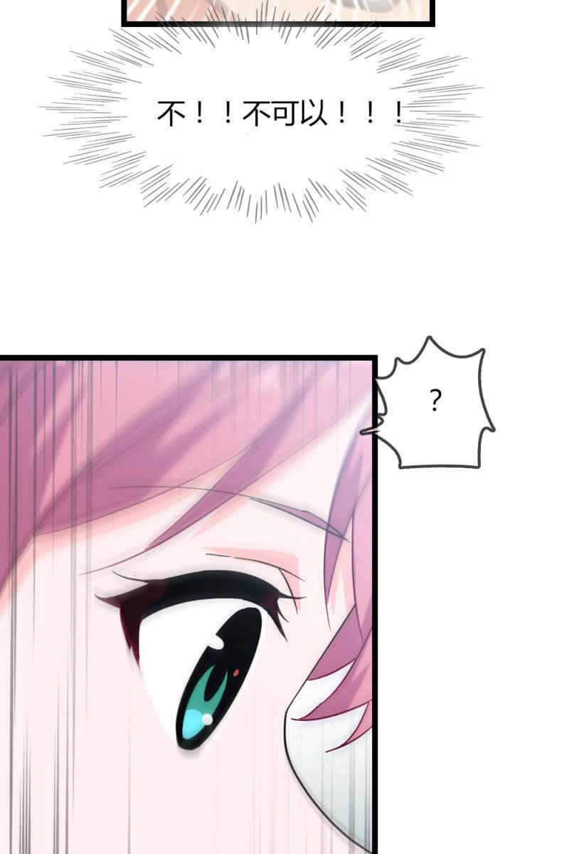 笔记-第176话