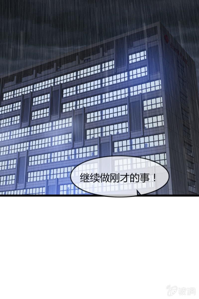 笔记-第176话