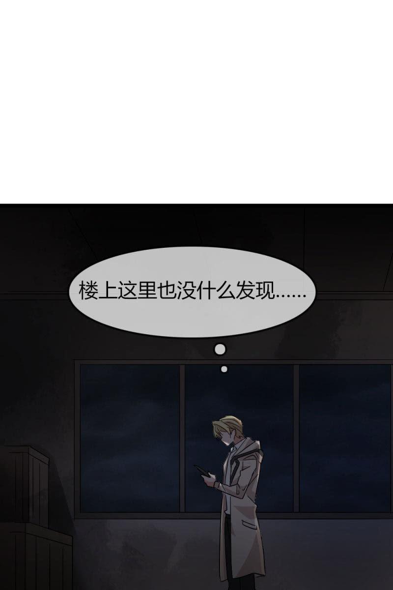 笔记-第176话