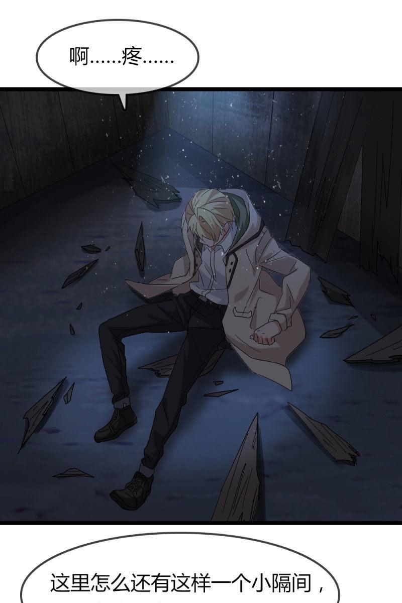 笔记-第176话