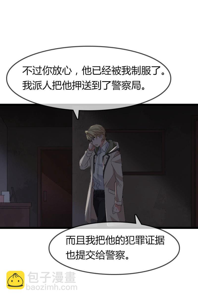 笔记-第176话