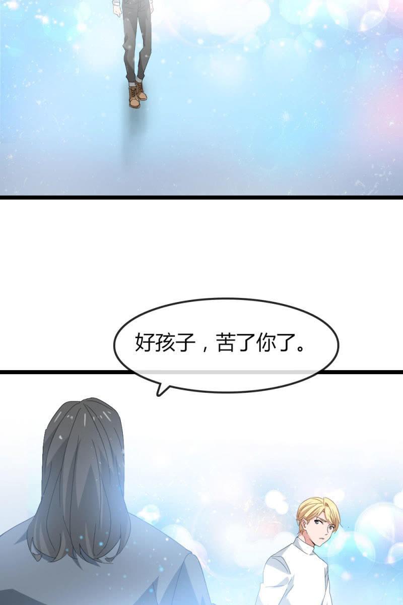 我不会放弃希望，还有你-第178话