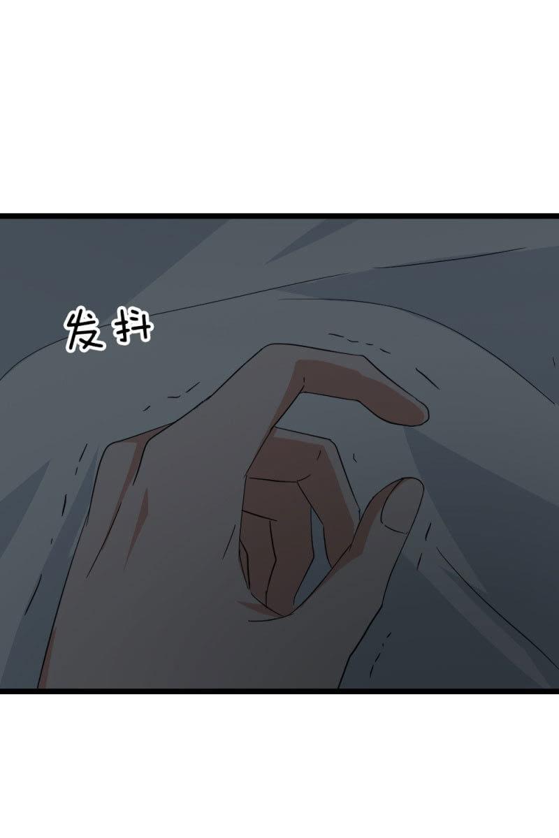 我不会放弃希望，还有你-第178话