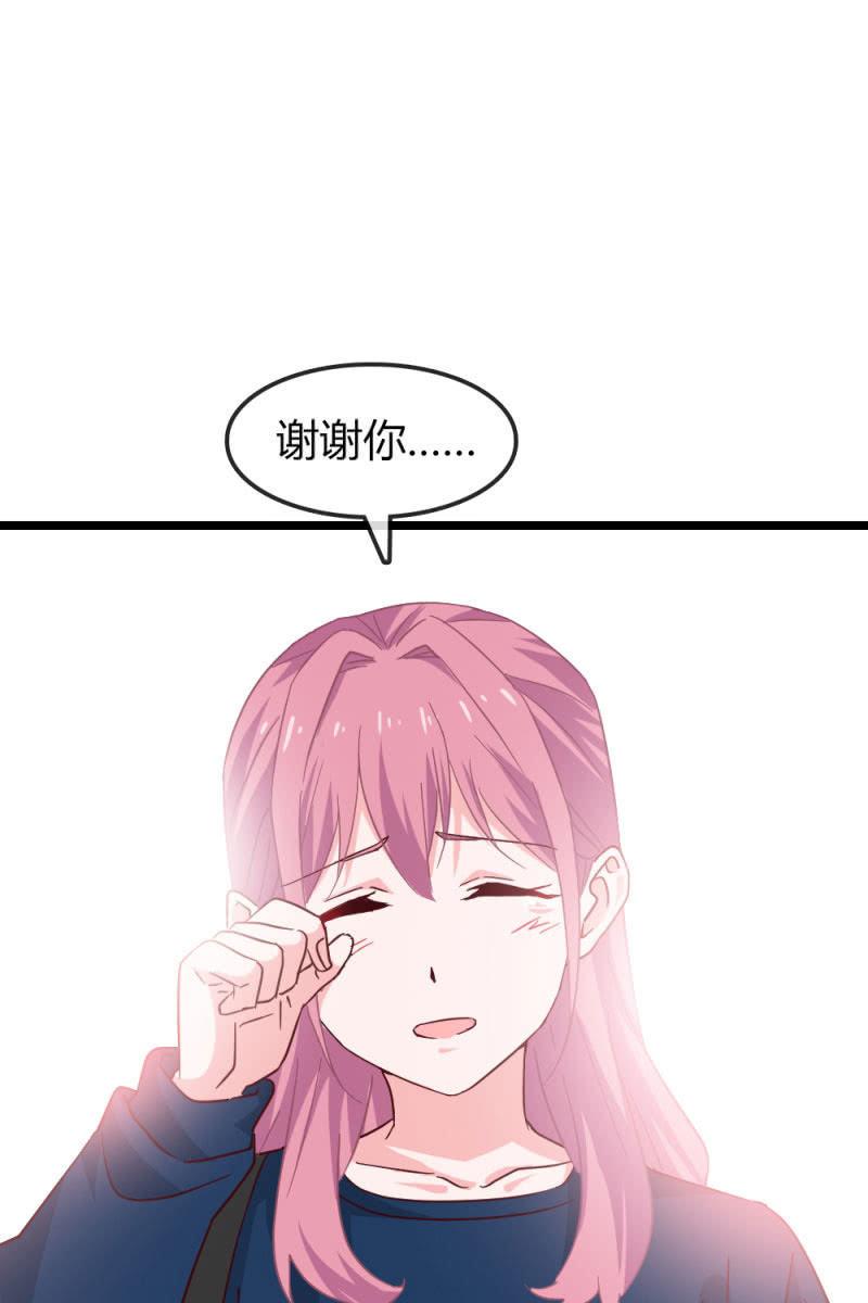 有因必有果-第180话