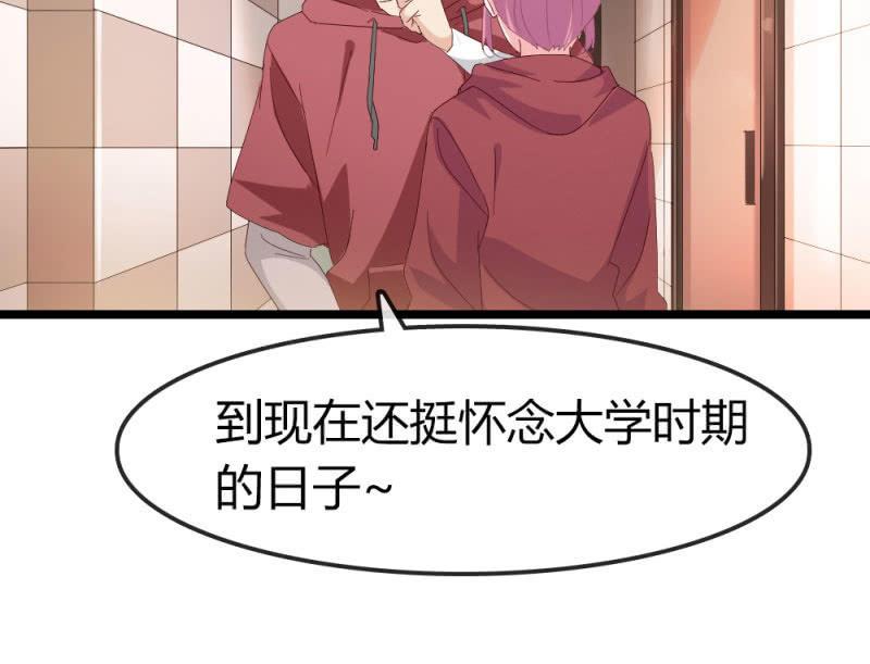 回忆-第188话