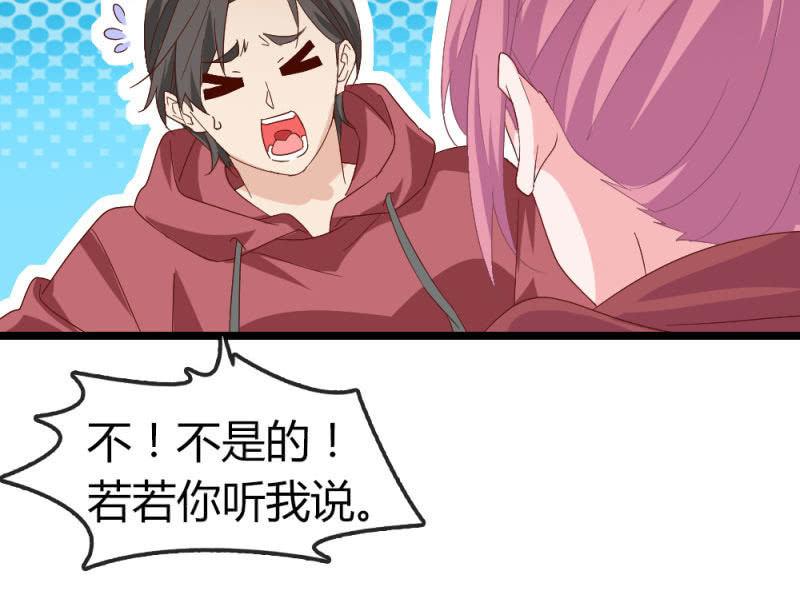 回忆-第188话