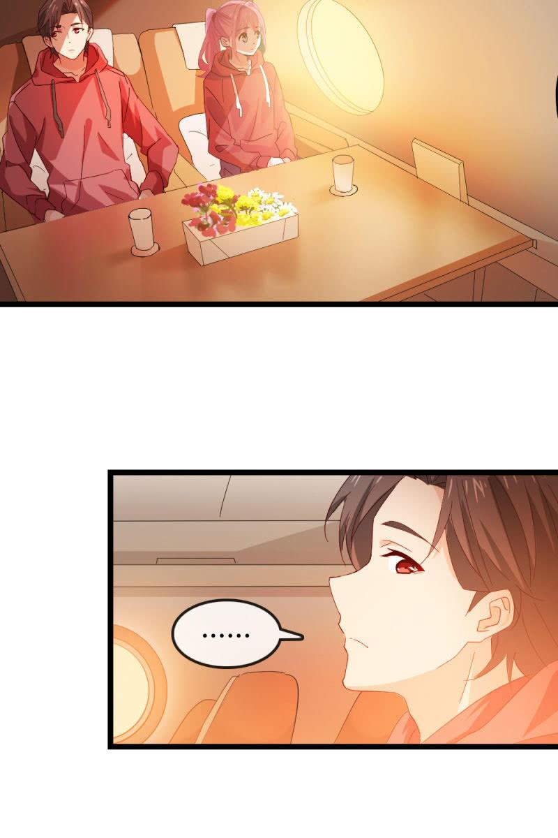 下降头-第190话