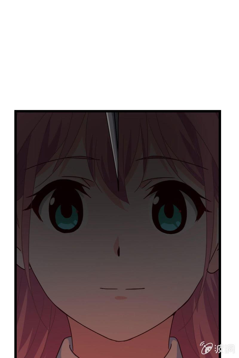 下降头-第190话