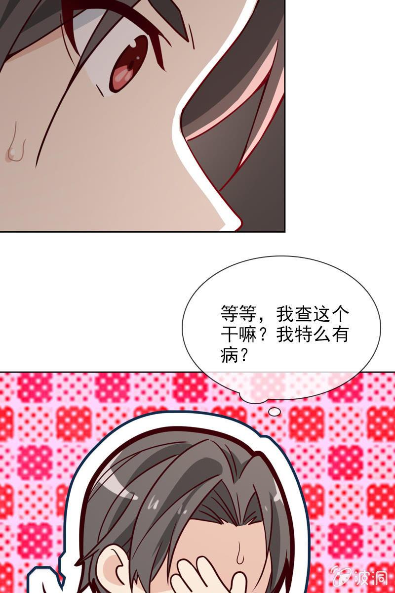 第20话 大救主降临-第20话