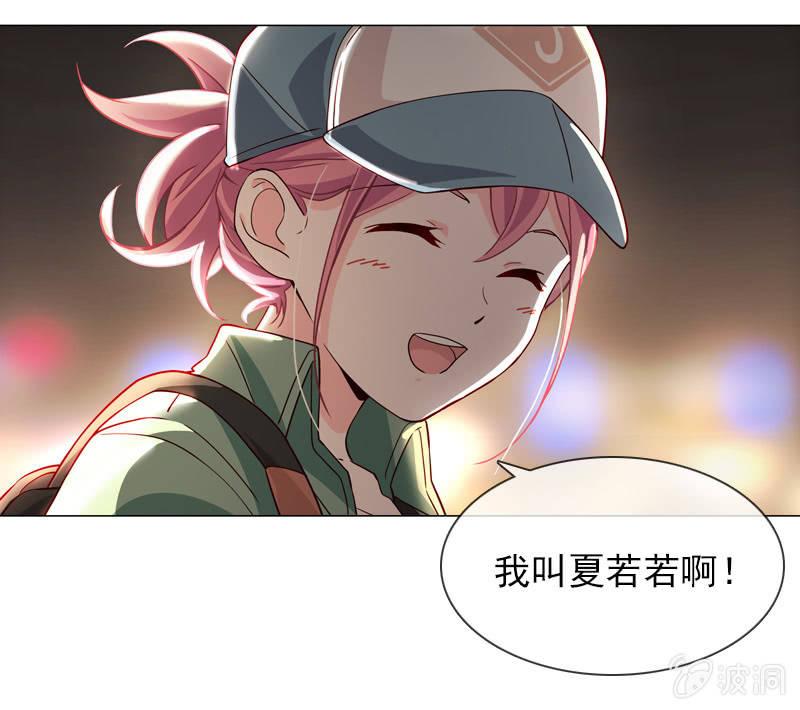 第20话 大救主降临-第20话