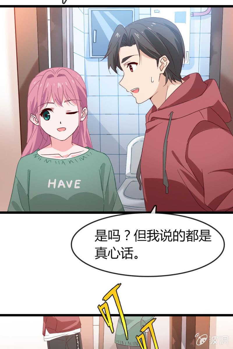 计划-第192话