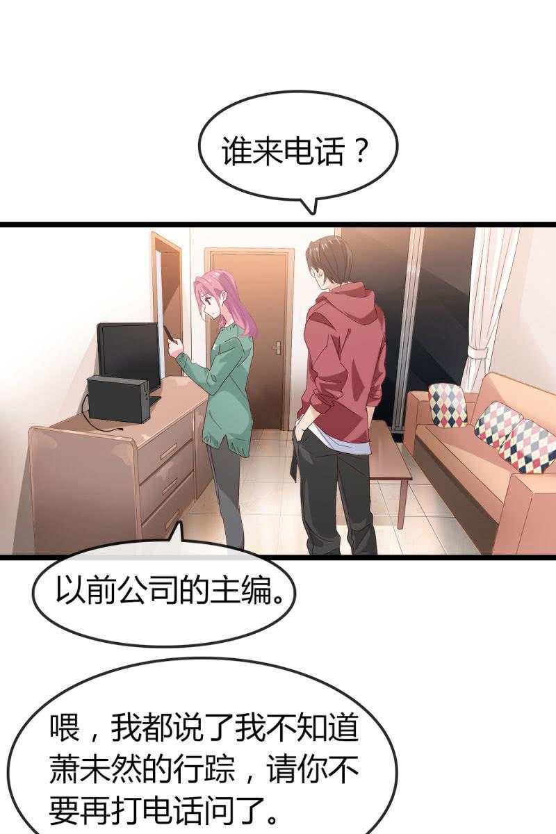计划-第192话