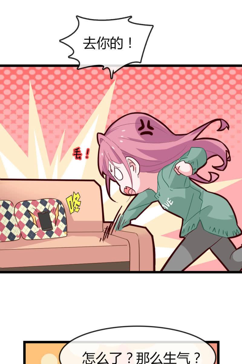 计划-第192话