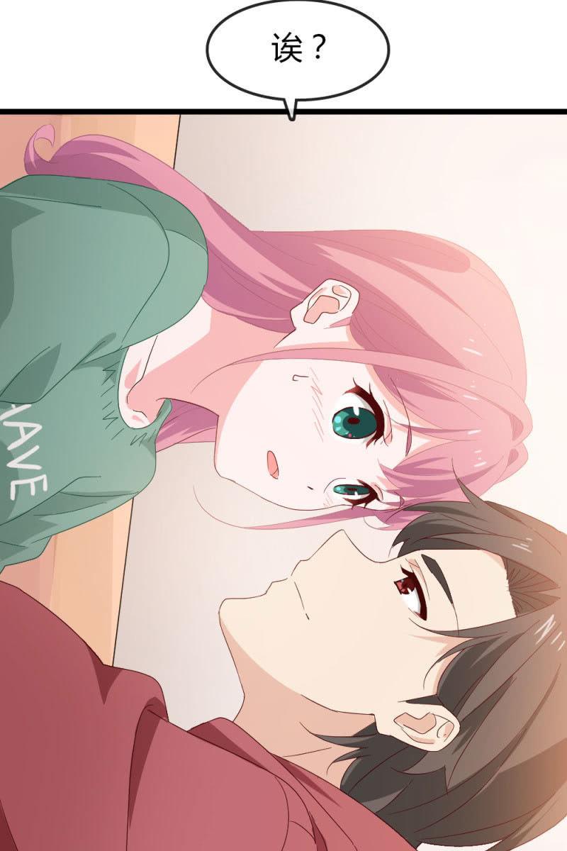 计划-第192话