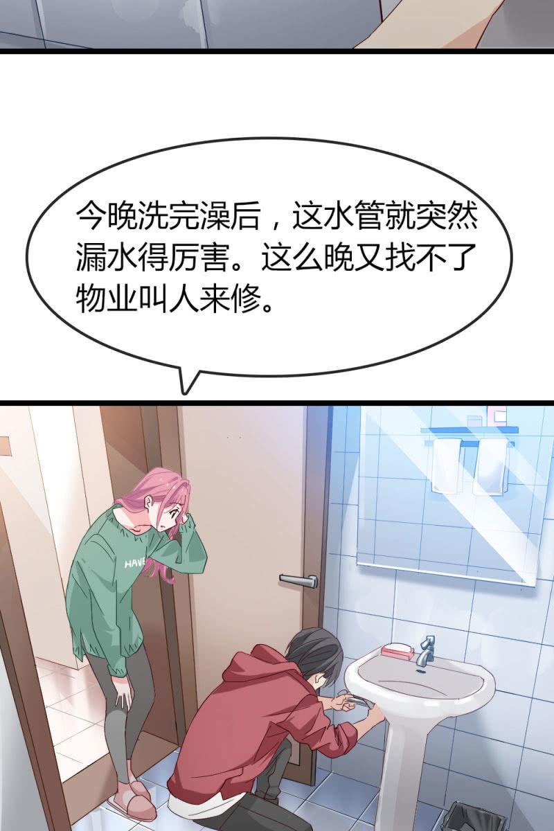 计划-第192话