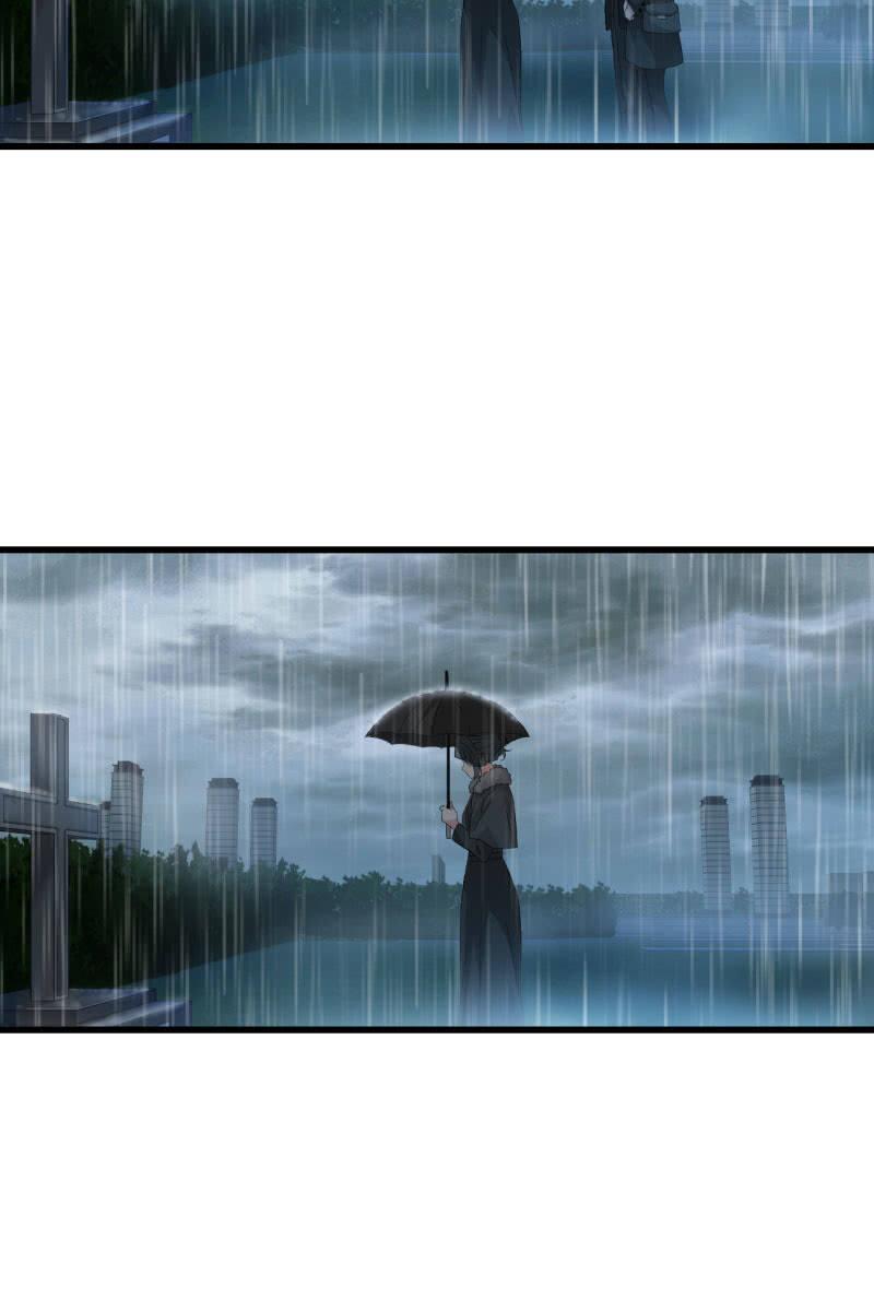最后的婚礼-第196话