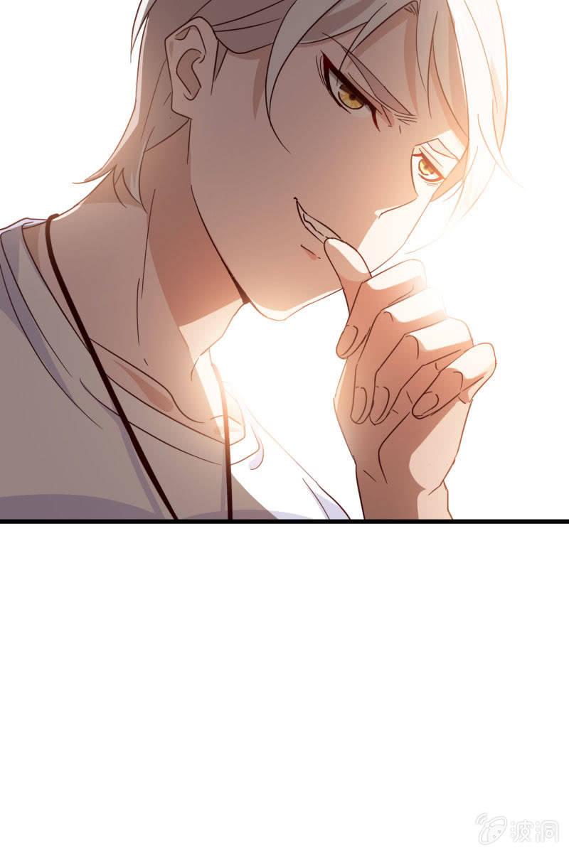疑惑-第200话