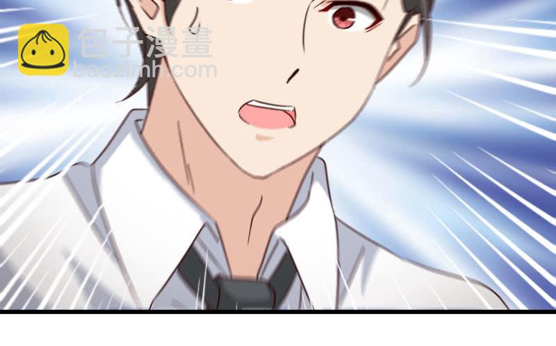 疑惑-第200话