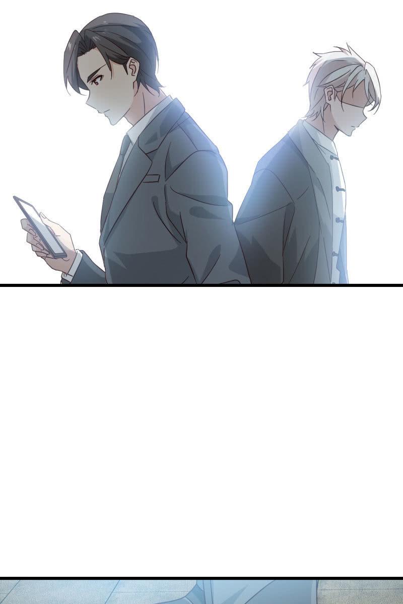 矛盾-第202话