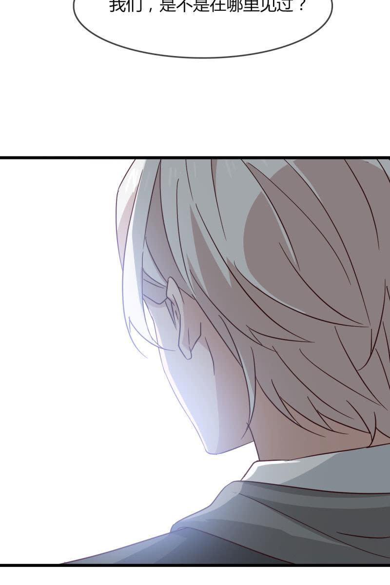 矛盾-第202话