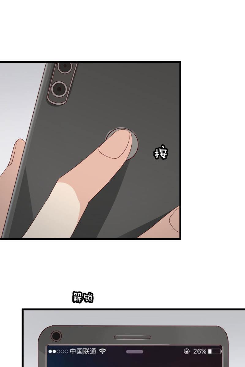 绑架？-第206话