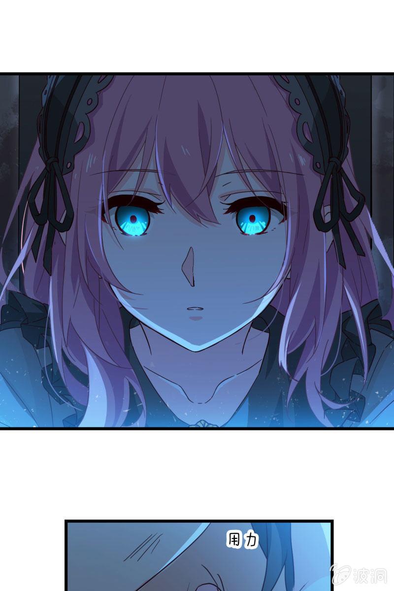控制(1/2)-第208话