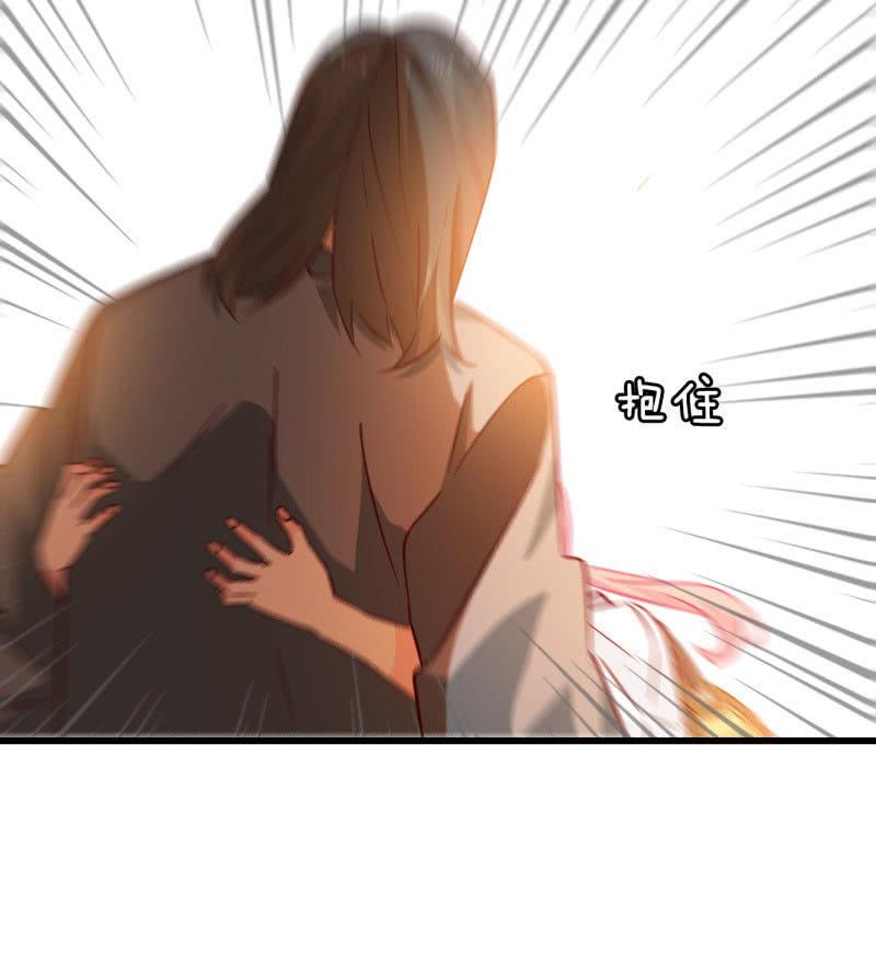 连死都能预测到吗？-第214话