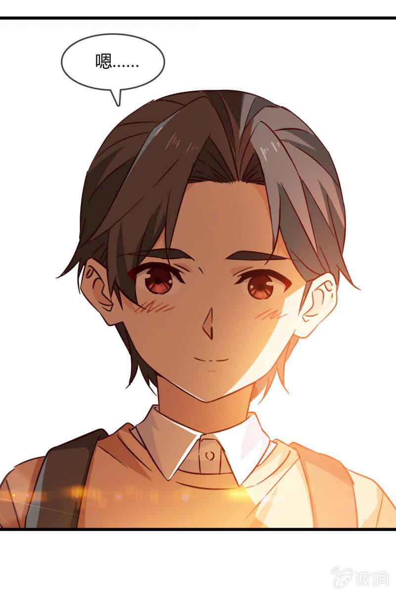 师父的嘱托-第216话