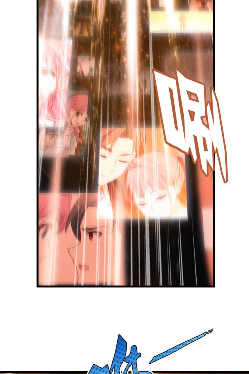 记忆碎片-第220话