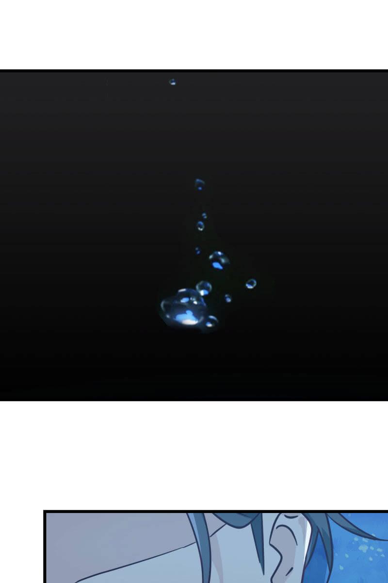 记忆碎片-第220话