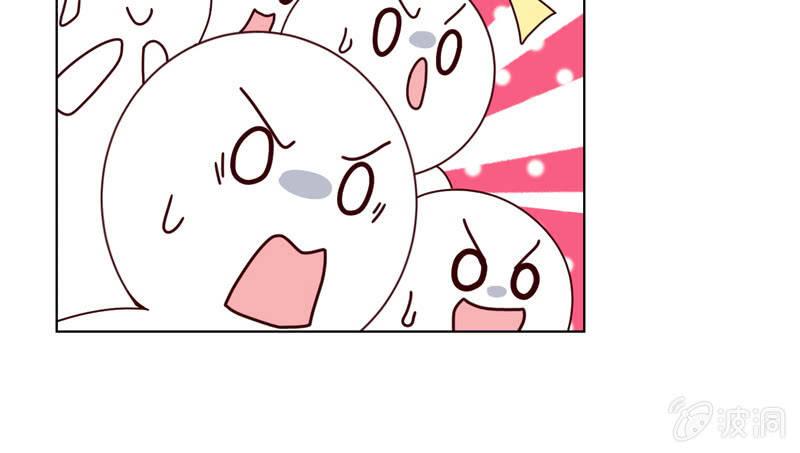 第26话 绯闻不断 桃花朵朵开-第26话