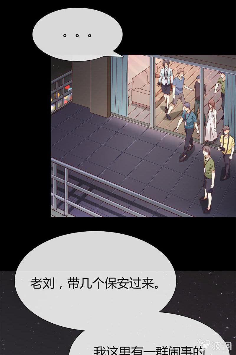 第4话 捉奸失败！-第4话